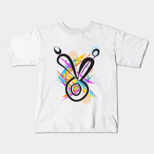 Two Connected Kids T-Shirt